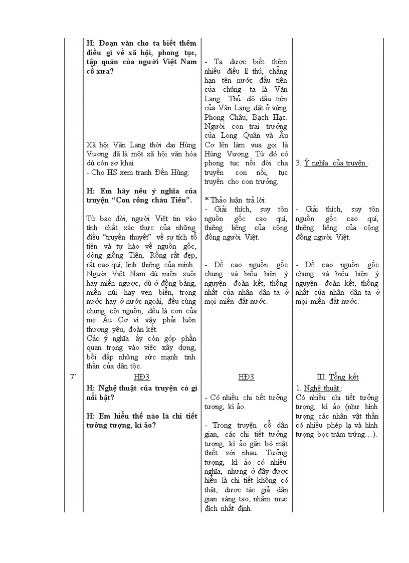 image for page Giáo án Ngữ văn 6 theo chuẩn mới 2010 2011