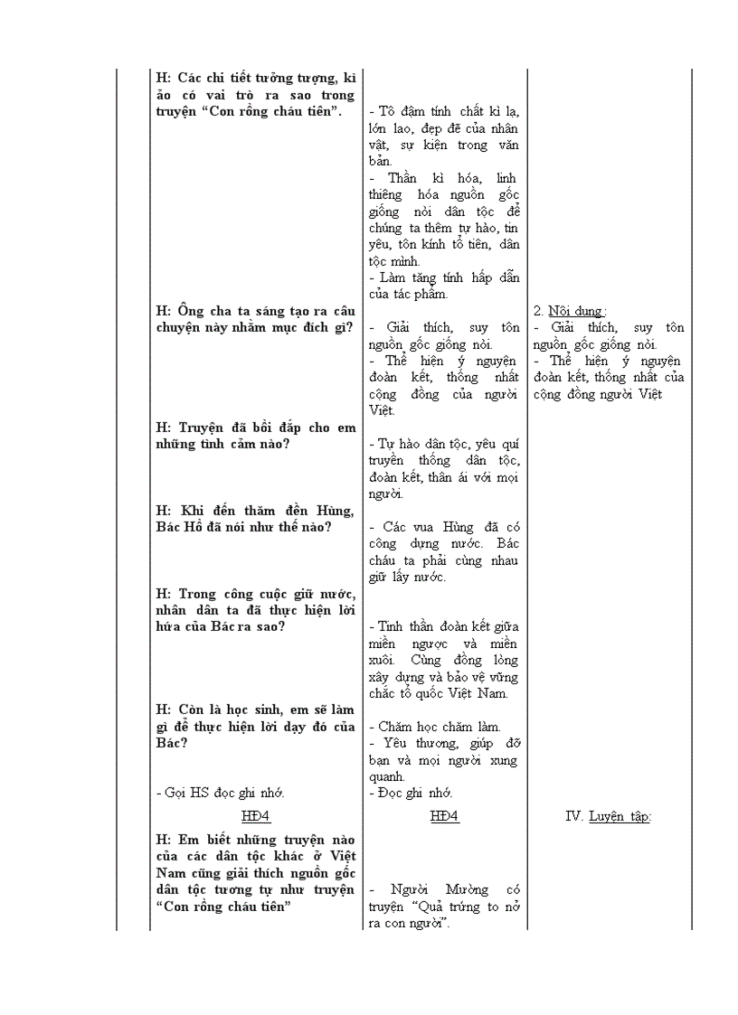 image for page Giáo án Ngữ văn 6 theo chuẩn mới 2010 2011
