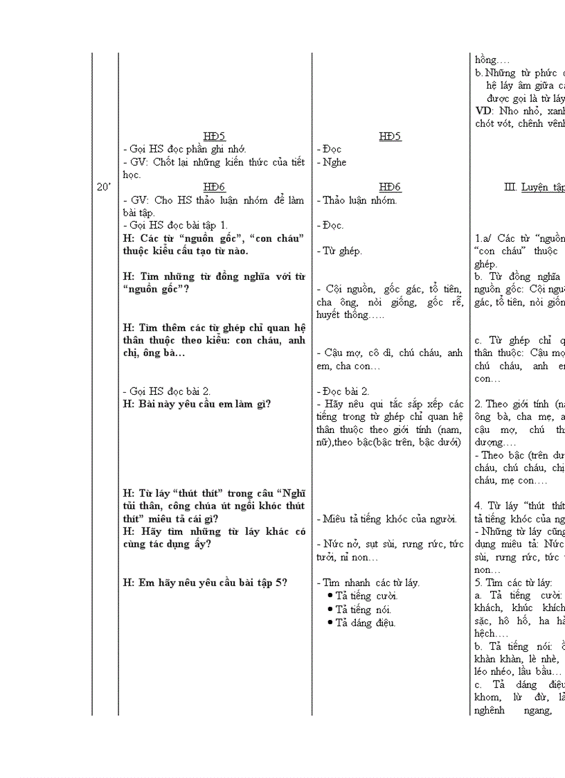 image for page Giáo án Ngữ văn 6 theo chuẩn mới 2010 2011