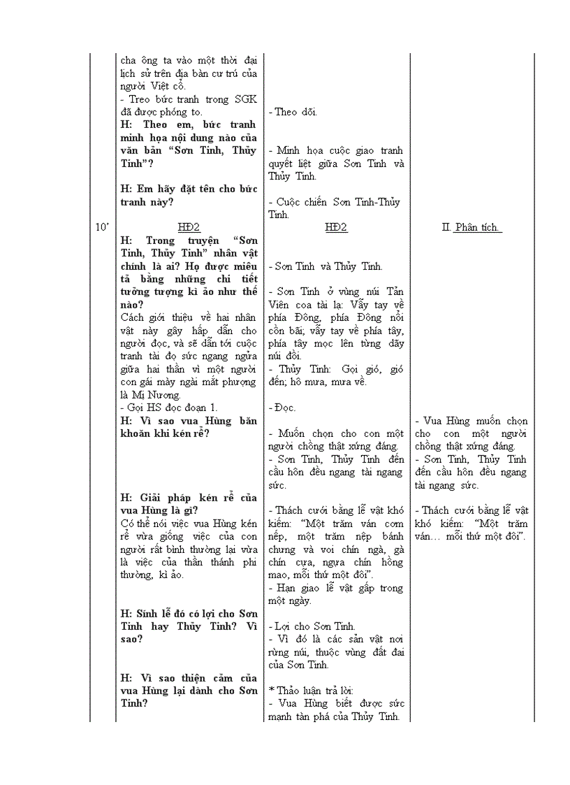 image for page Giáo án Ngữ văn 6 theo chuẩn mới 2010 2011