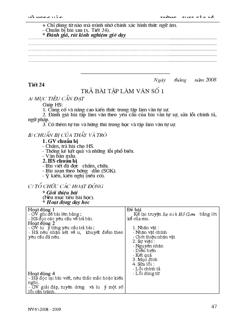 image for page Giáo án Ngữ văn 6 tiết 19 124