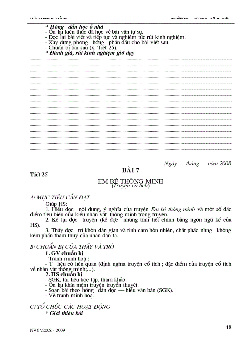 image for page Giáo án Ngữ văn 6 tiết 19 124