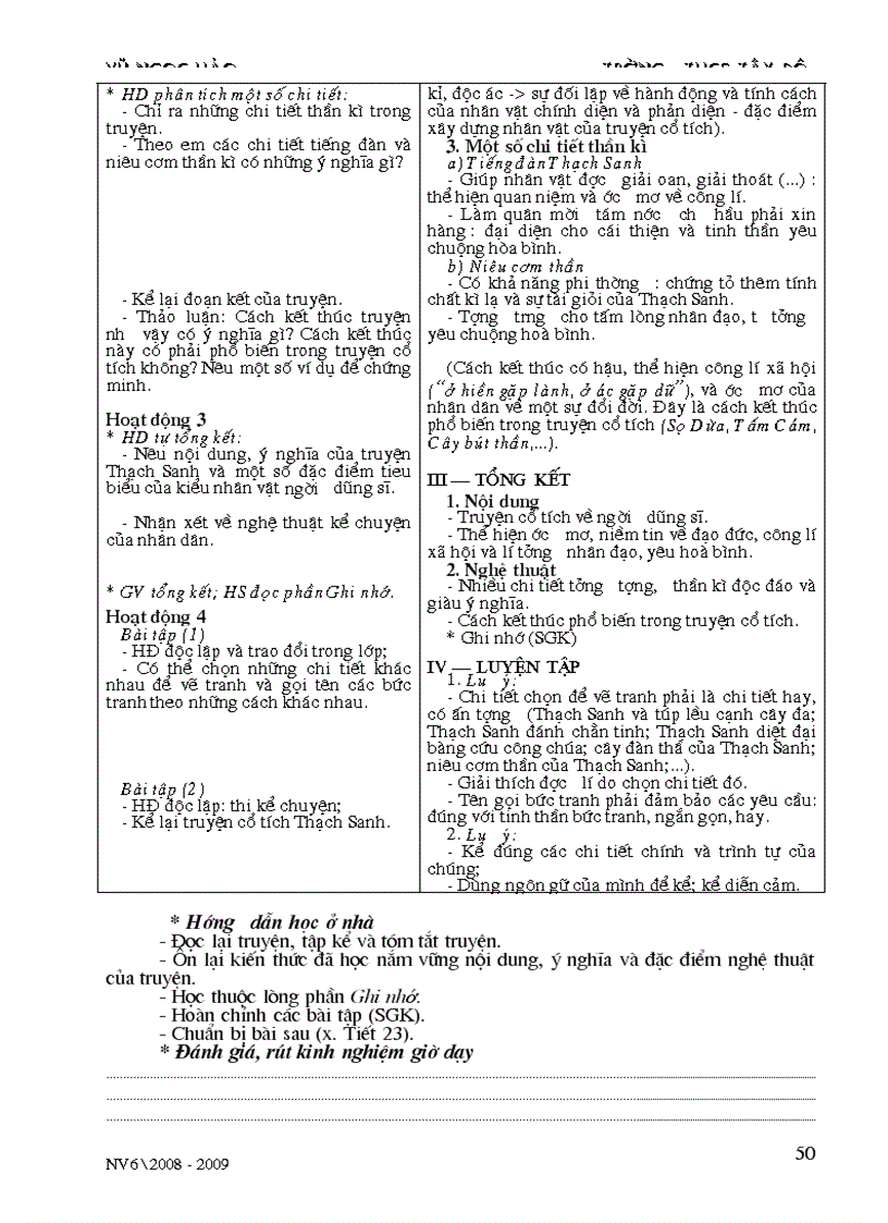 image for page Giáo án Ngữ văn 6 tiết 19 124