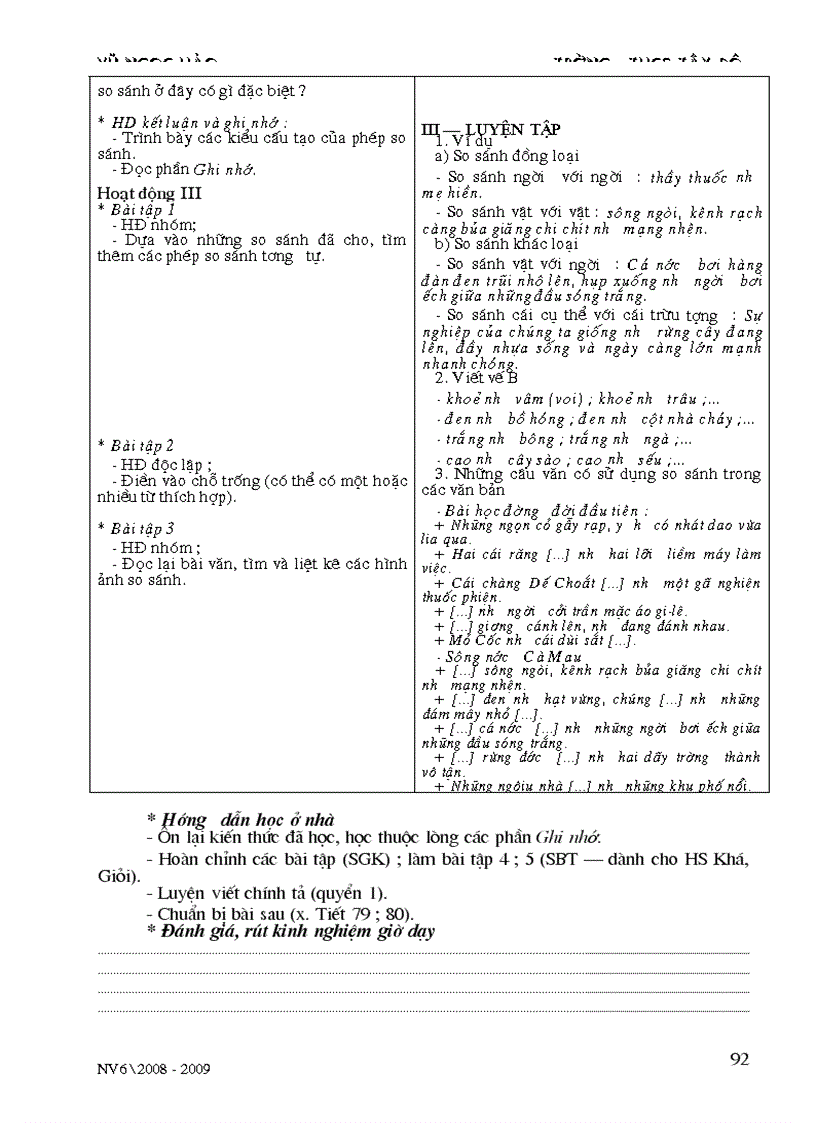 image for page Giáo án Ngữ văn 6 tiết 19 124