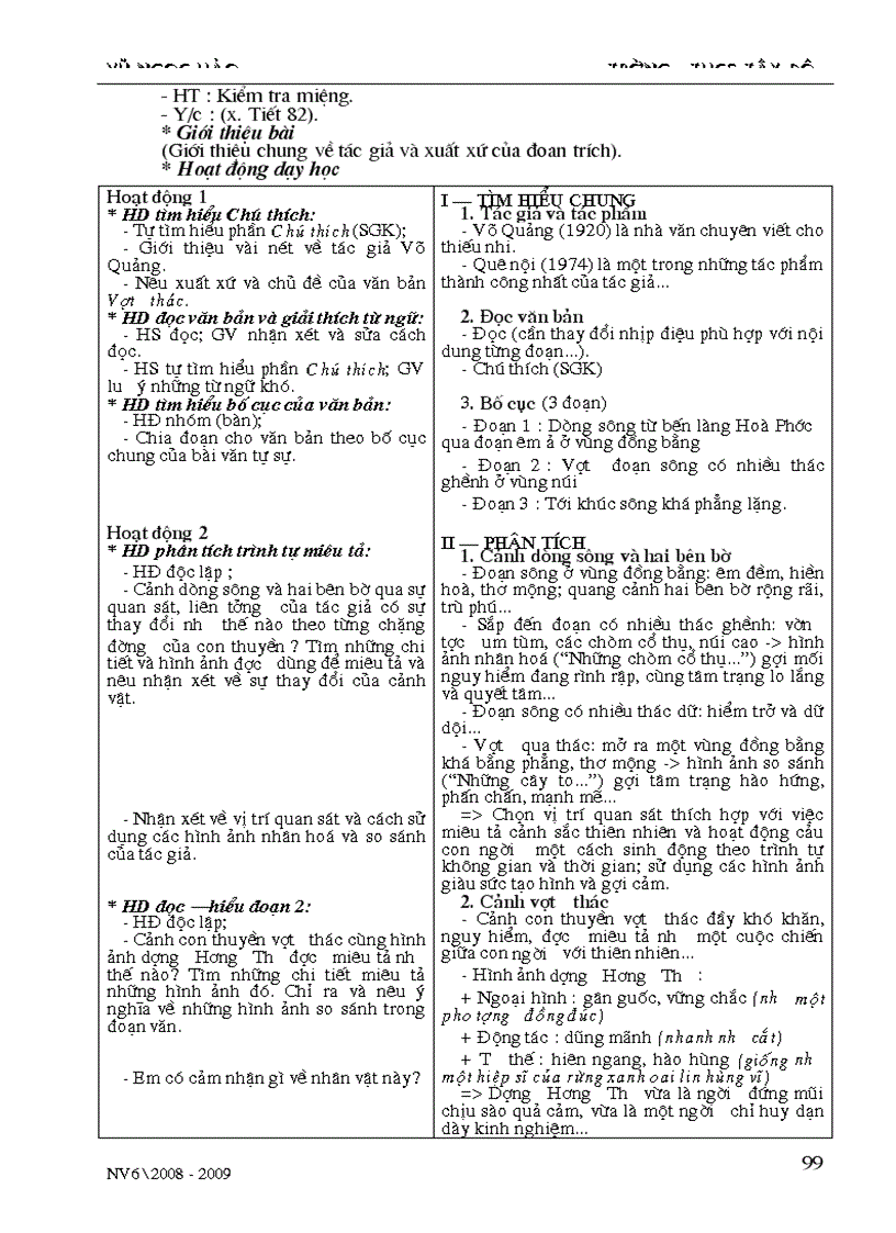 image for page Giáo án Ngữ văn 6 tiết 19 124