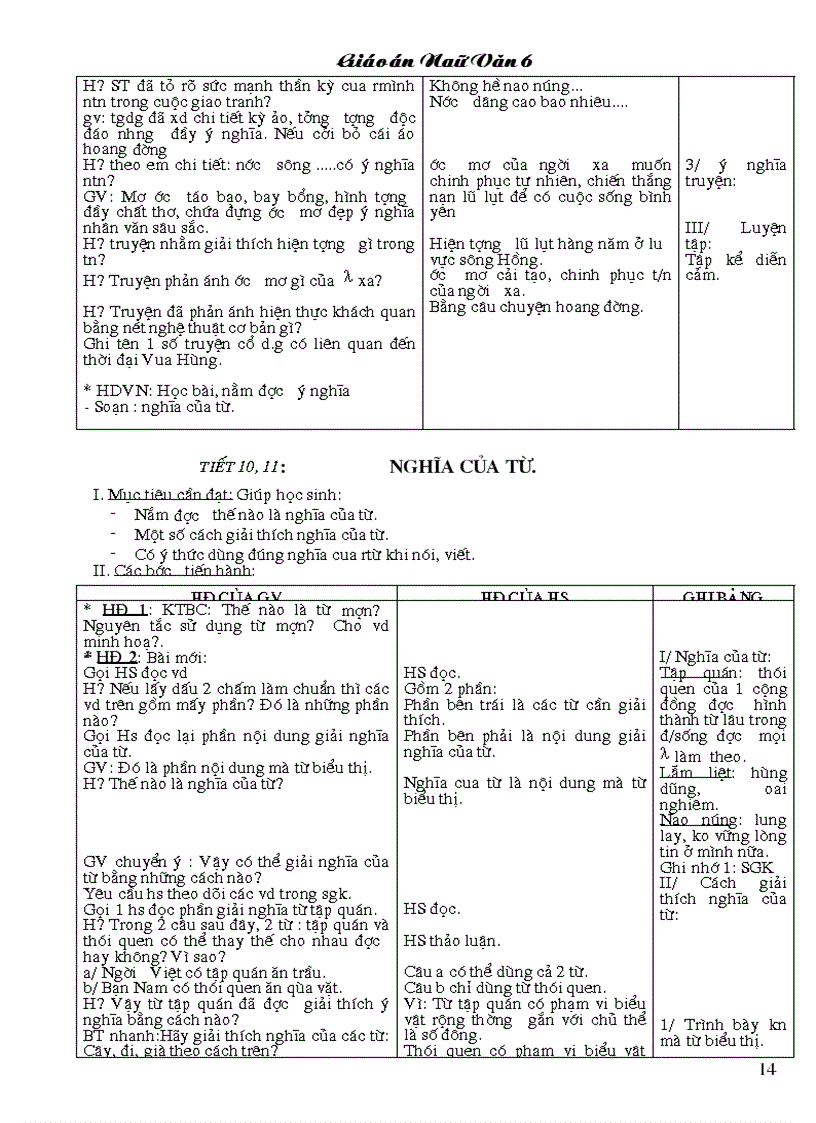 image for page Giáo án Ngữ văn 6 trọn bộ 3 cột