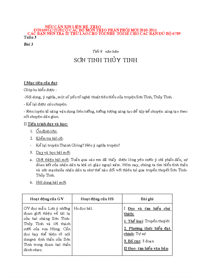 image for page Giáo án ngữ văn 6 trọn bộ 3 cột 1