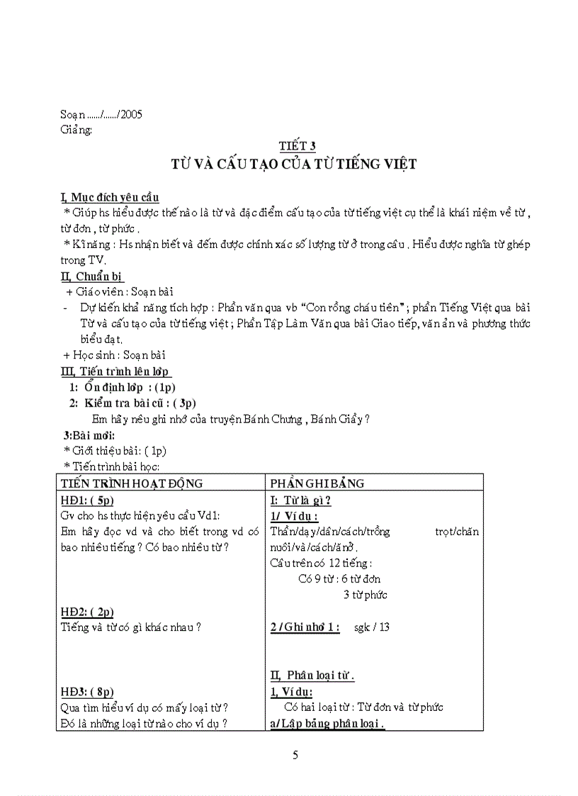 image for page Giáo án ngữ văn 6 trọn bộ cục chuẩn