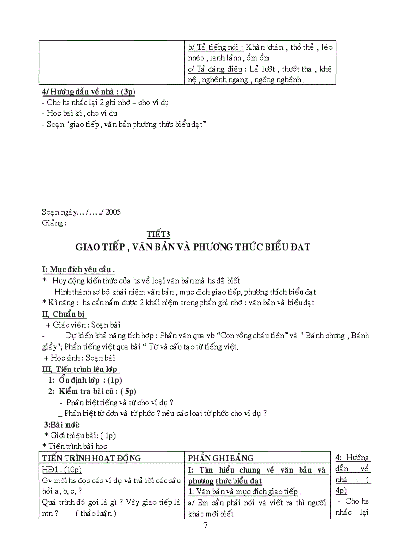 image for page Giáo án ngữ văn 6 trọn bộ cục chuẩn