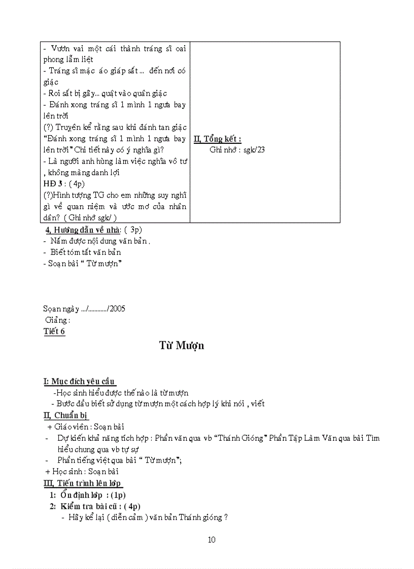 image for page Giáo án ngữ văn 6 trọn bộ cục chuẩn