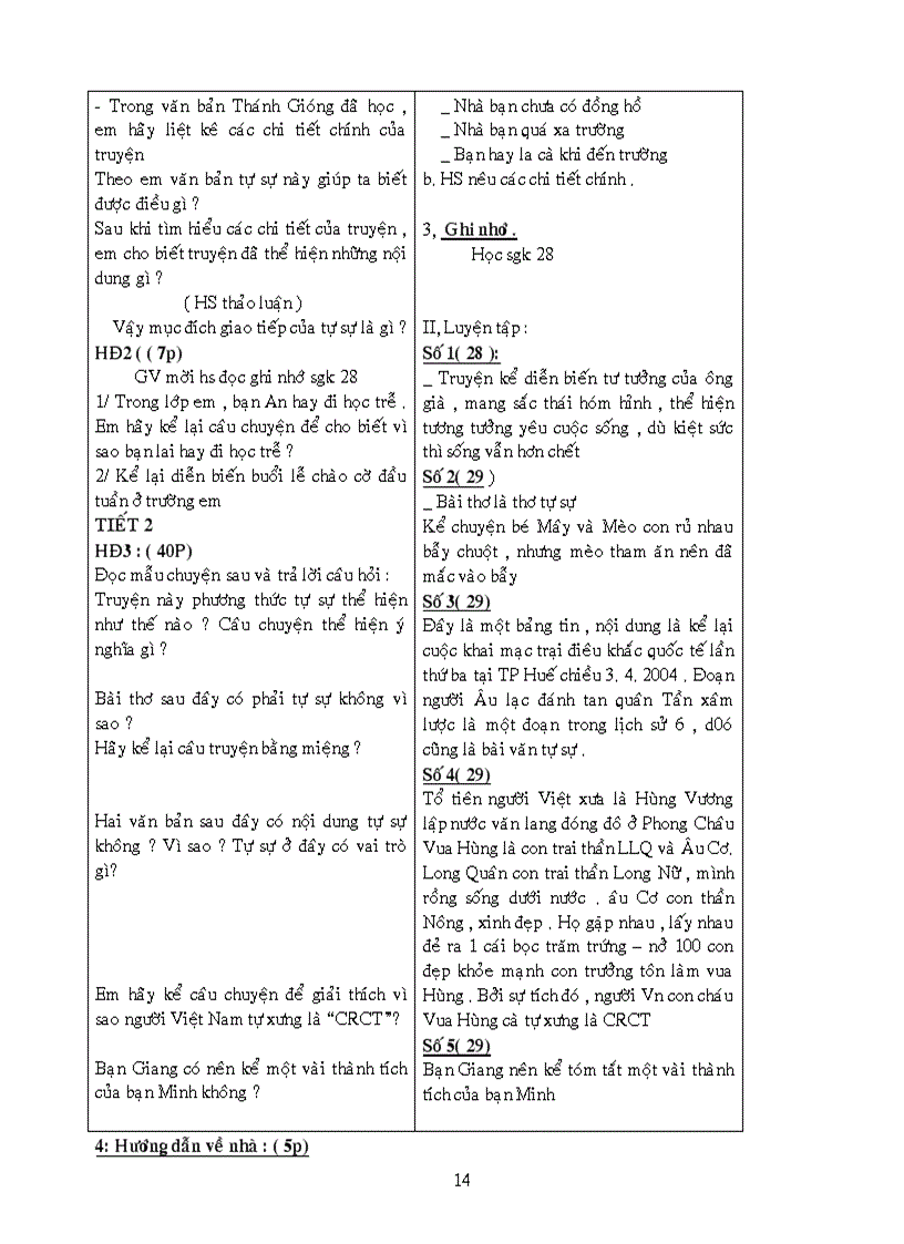 image for page Giáo án ngữ văn 6 trọn bộ cục chuẩn