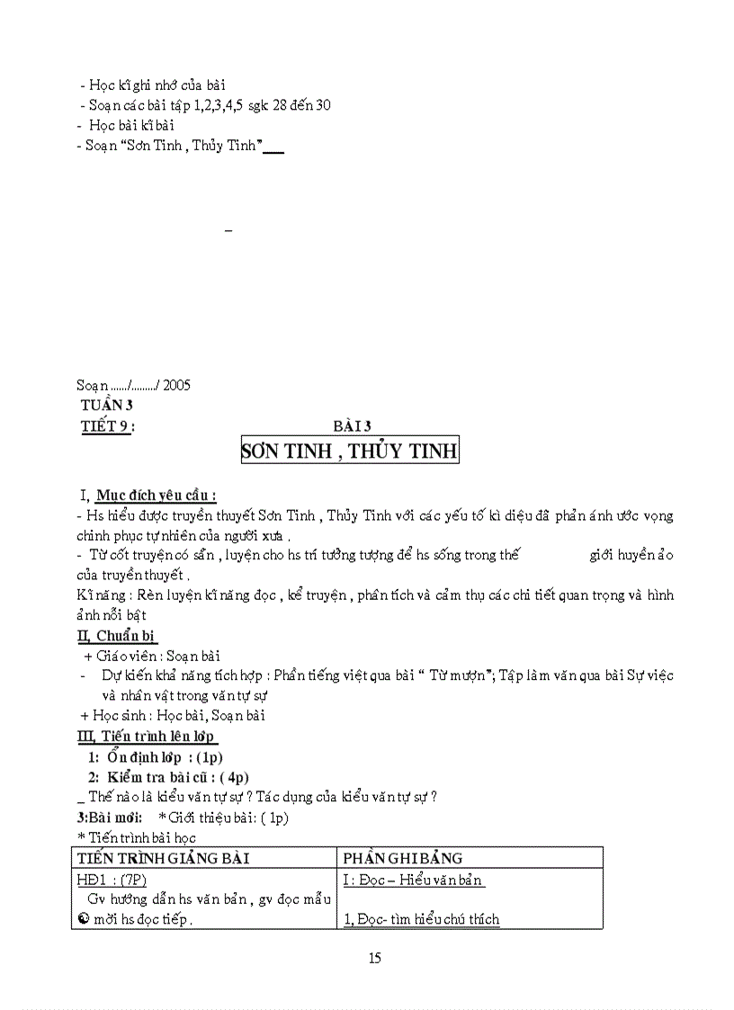 image for page Giáo án ngữ văn 6 trọn bộ cục chuẩn