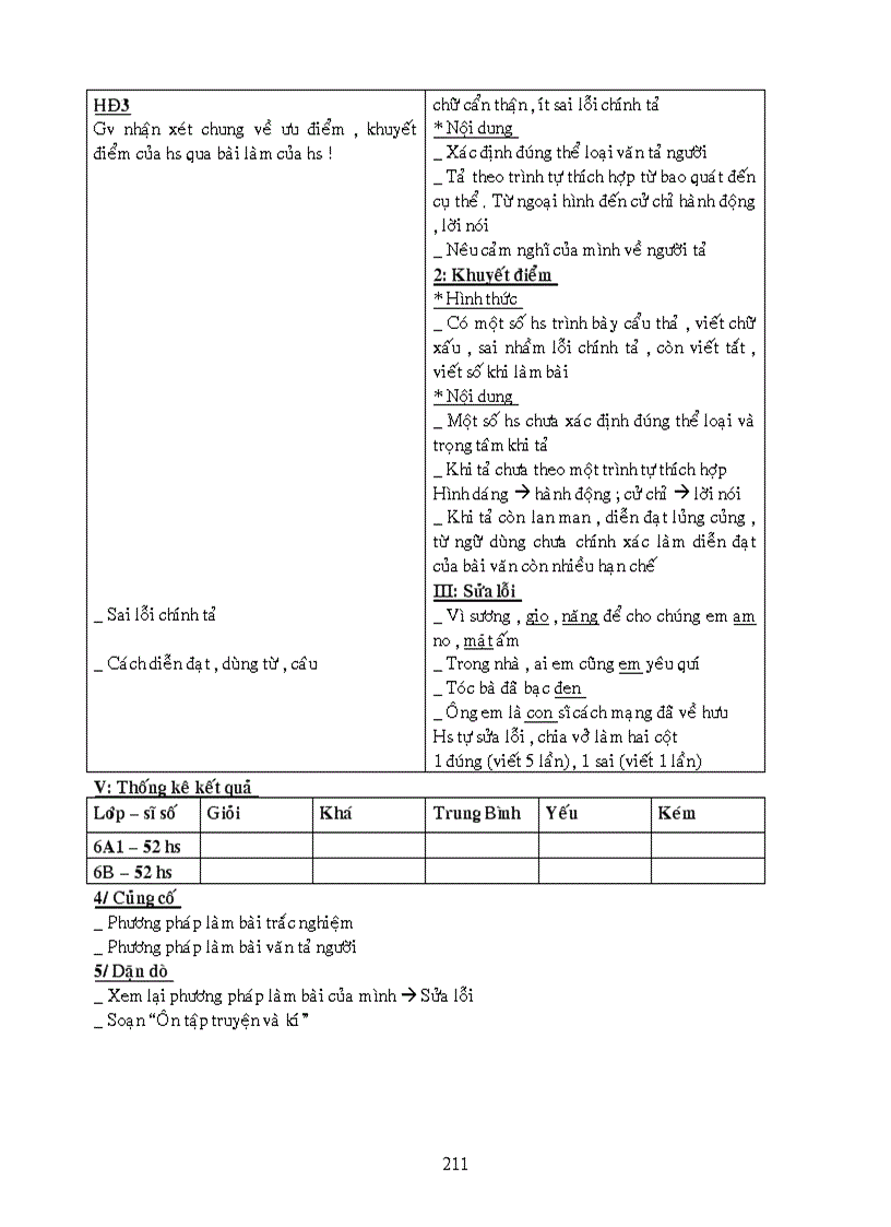 image for page Giáo án ngữ văn 6 trọn bộ cục chuẩn
