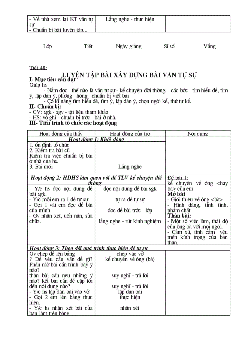 image for page Giáo án ngữ văn 6 tự chọn