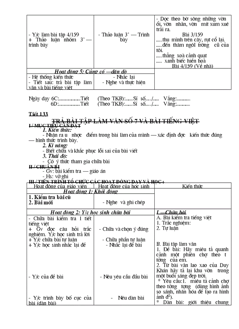 image for page Giáo án ngữ văn 6 tự chọn