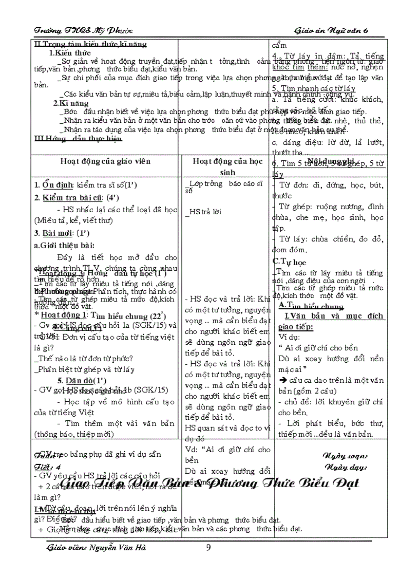 image for page Giáo án ngữ văn 6 tuần 1 10