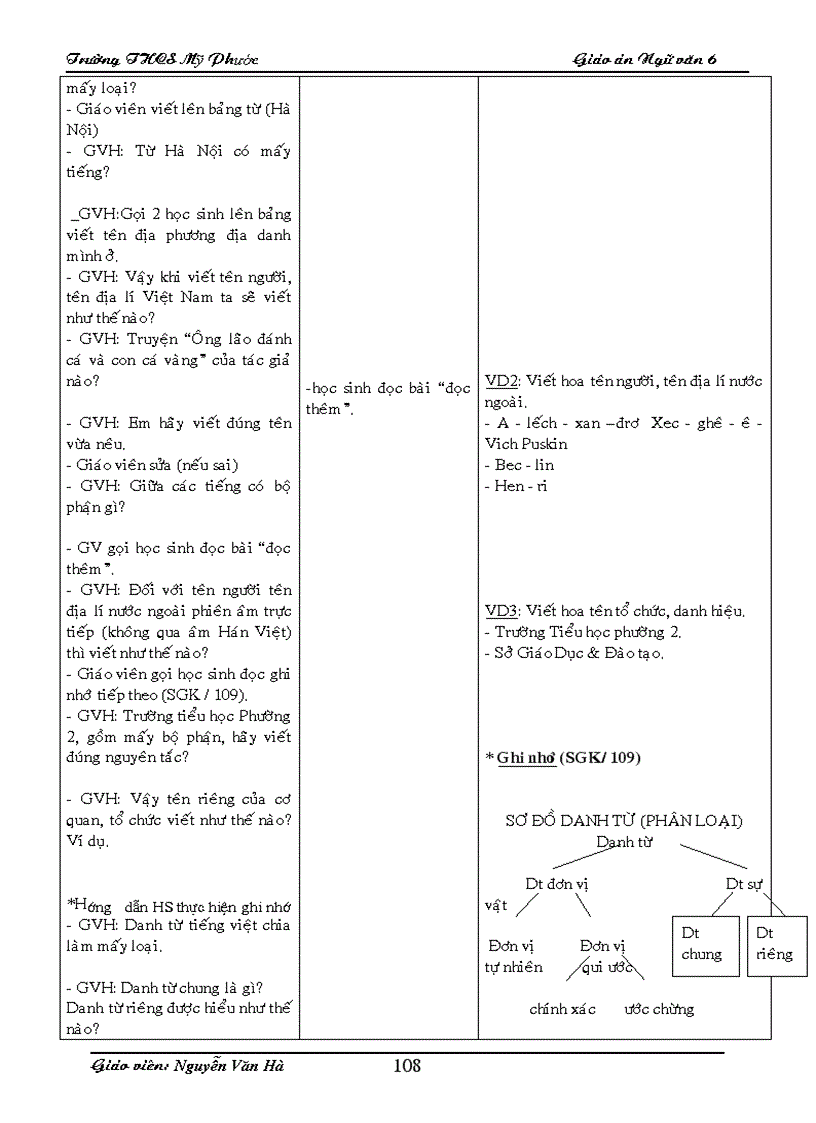 image for page Giáo án ngữ văn 6 tuần 1 10