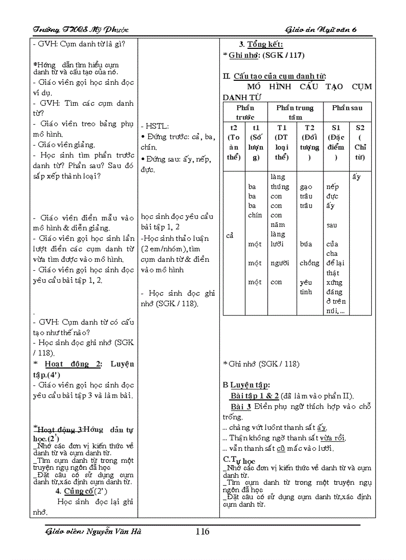 image for page Giáo án ngữ văn 6 tuần 1 10
