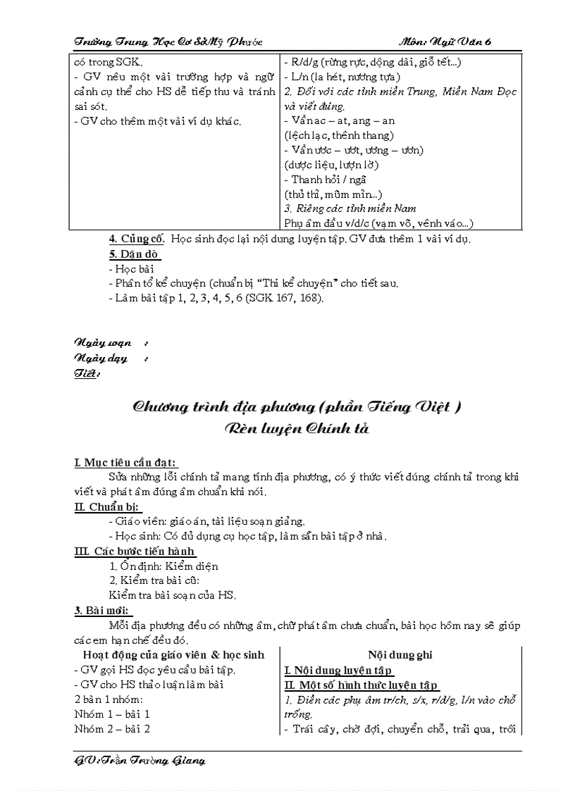 image for page Giáo án ngữ văn 6 tuần 12 24