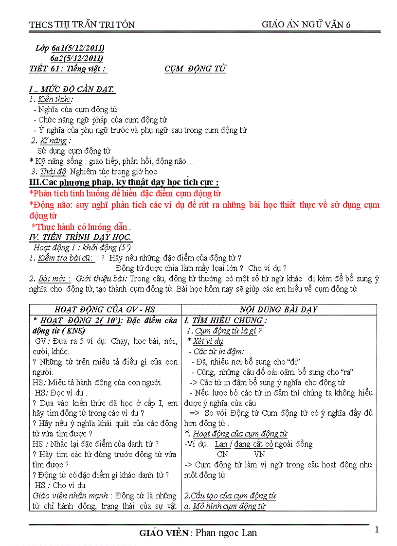 image for page Giáo án ngữ văn 6 tuần 16 tích hợp đủ nhé