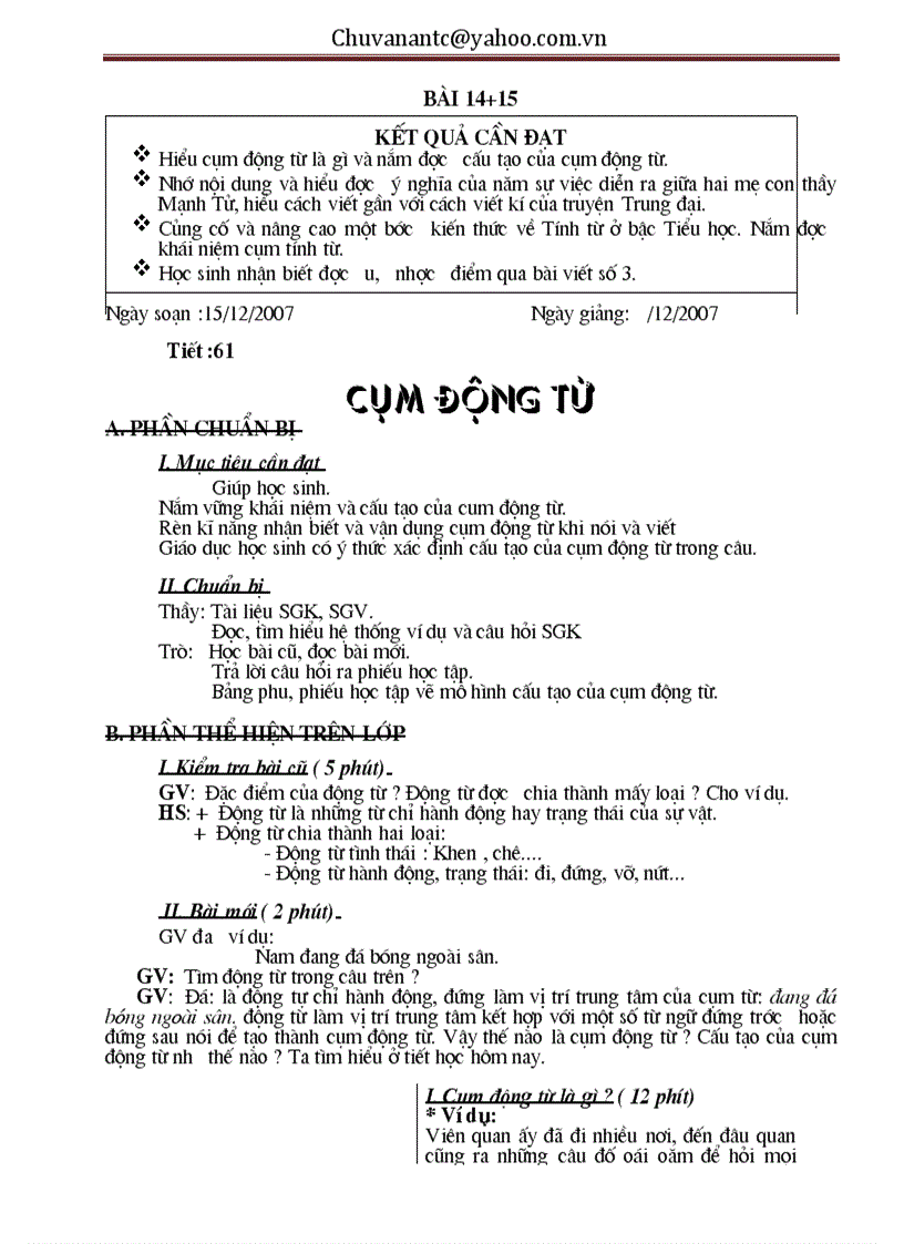 image for page Giáo án ngữ văn 6 Tuần 16