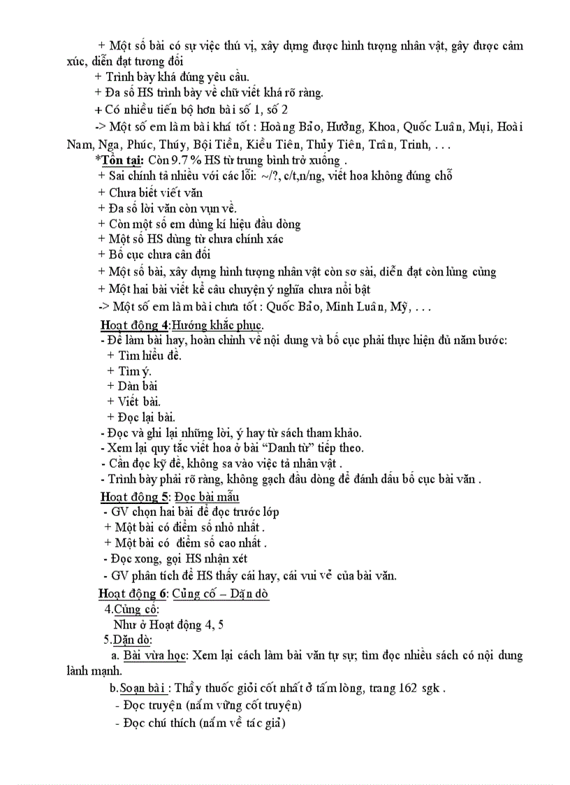 image for page Giáo án ngữ văn 6 tuần 17