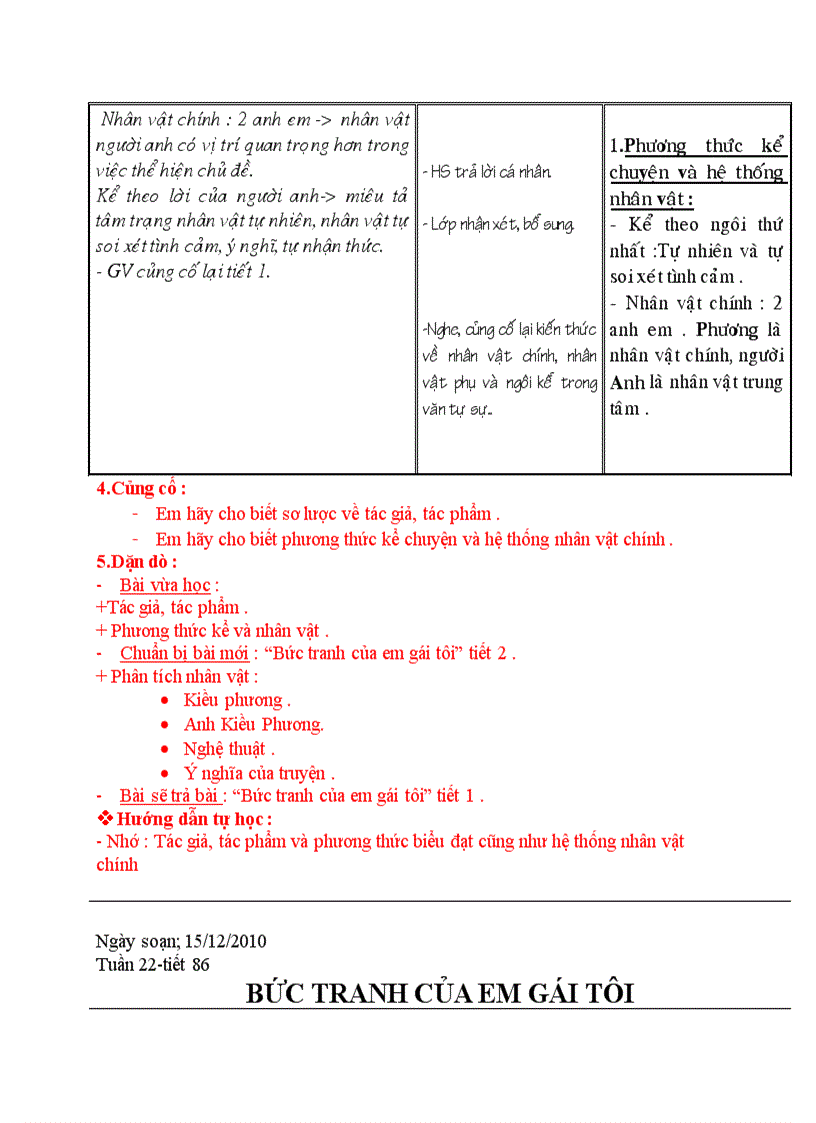 image for page Giáo án ngữ văn 6 tuần 22 24 CKT