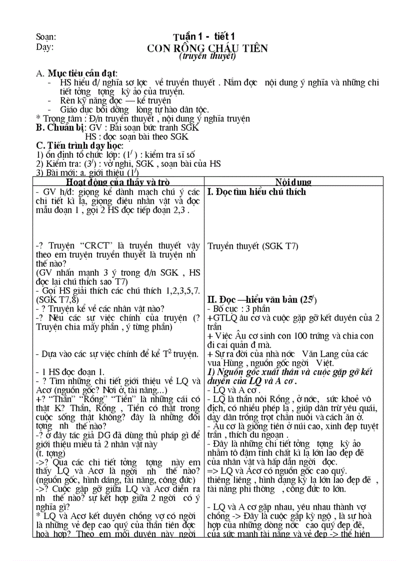 image for page Giáo án ngữ văn 6 doc