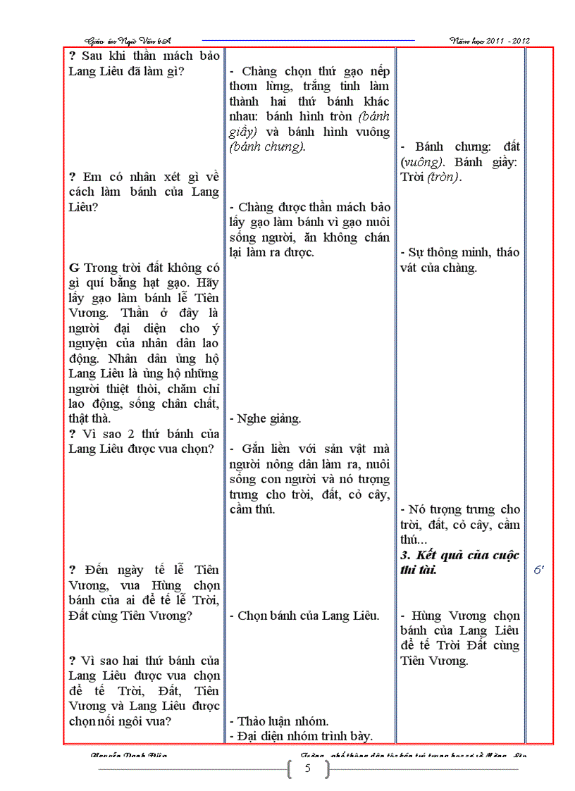 image for page Giáo án ngữ văn 6 t02 2011 2012