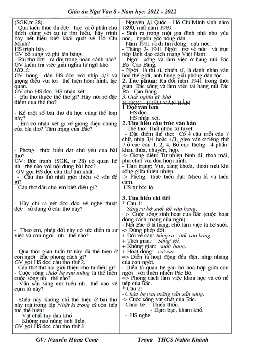 image for page Giao an ngu van 8 2011 2012