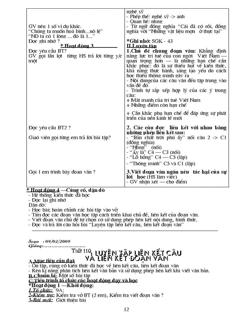 image for page Giao an ngu van 9 hkII