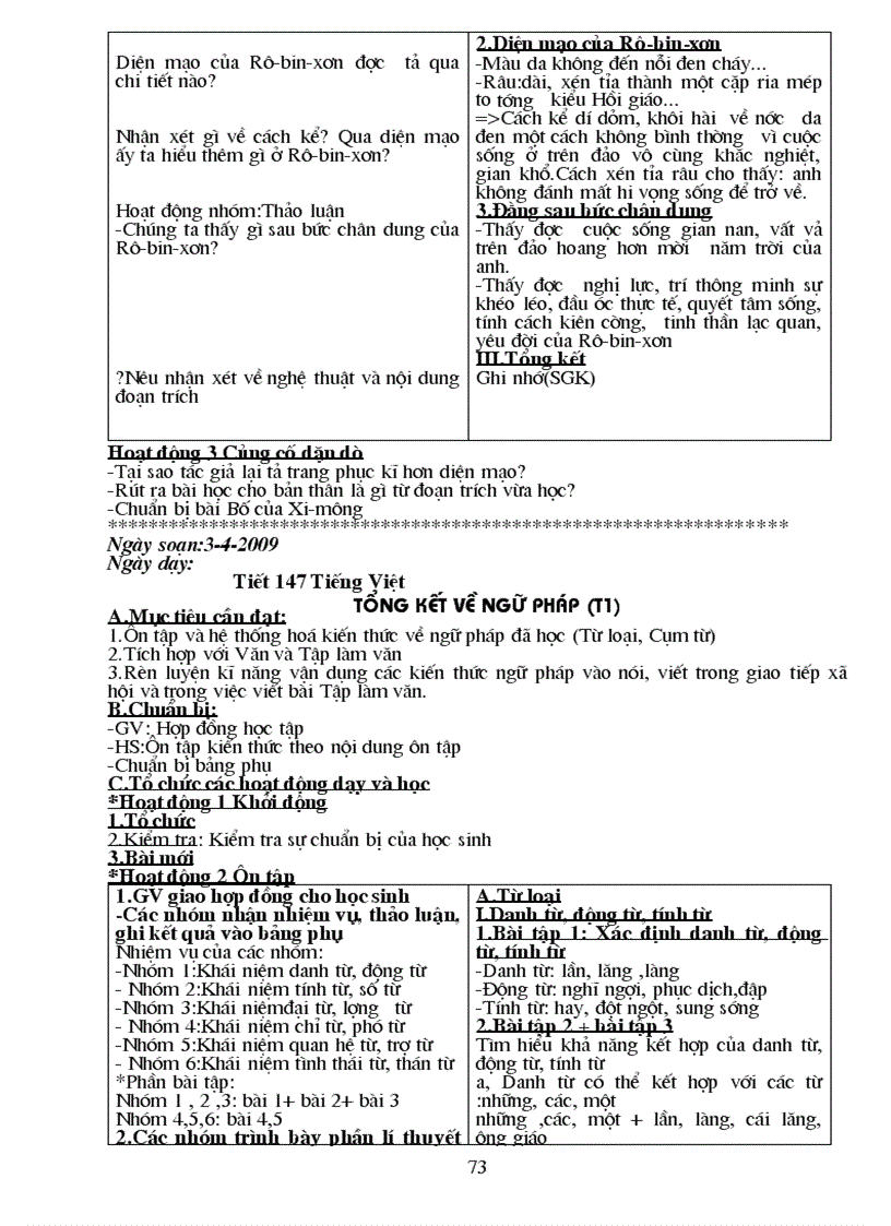 image for page Giao an ngu van 9 hkII