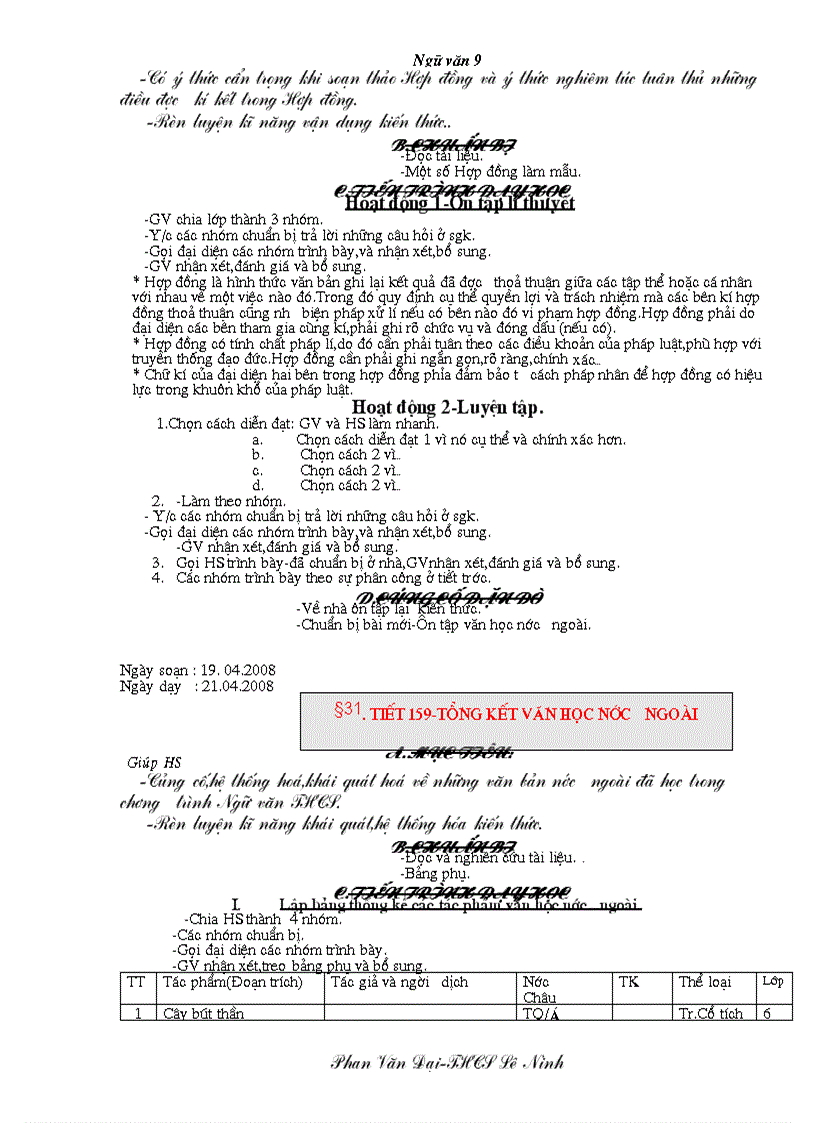 image for page Giáo án Ngữ văn 9 CKTKN