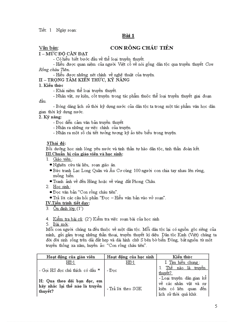 image for page Giáo án nv 6 chuẩn