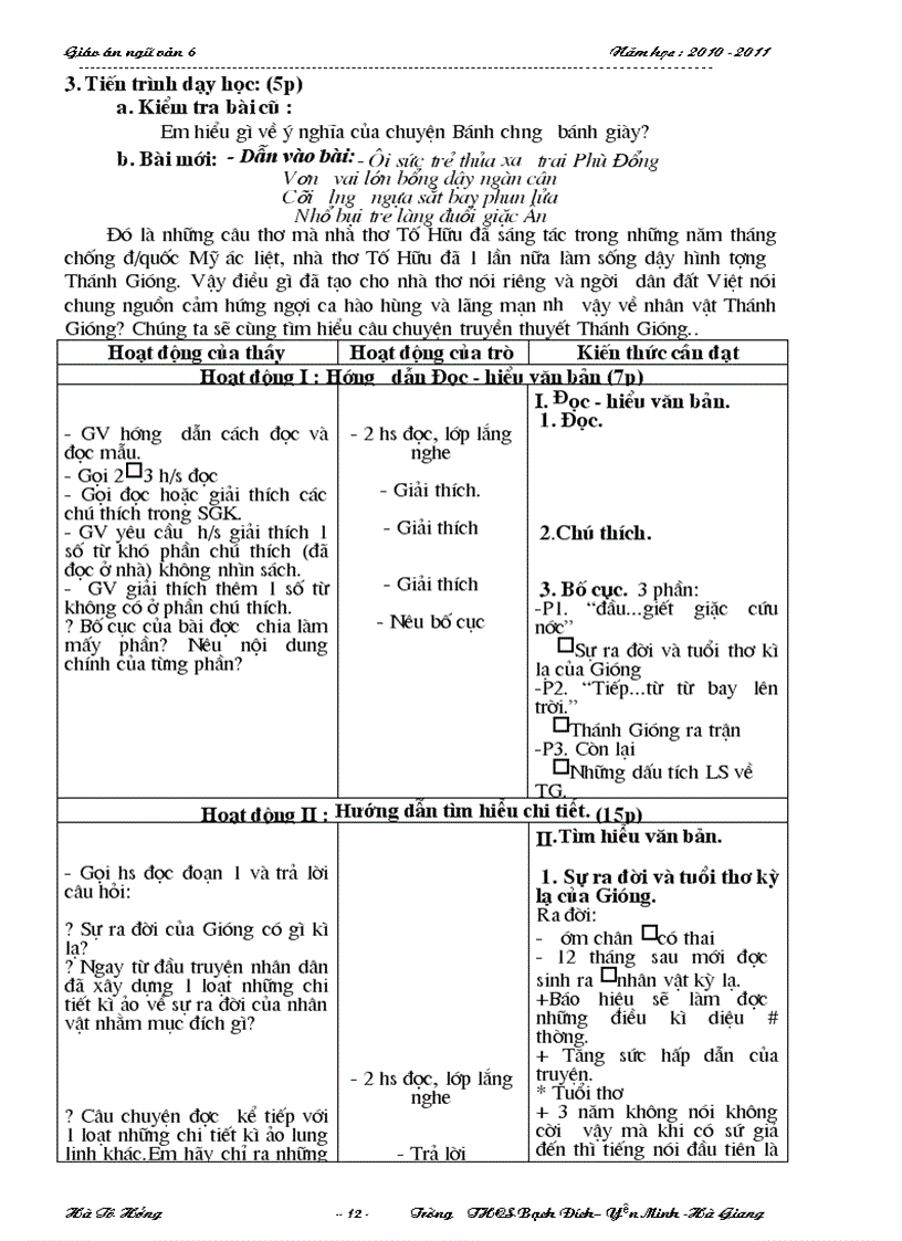 image for page Giao an NV 6 HKI