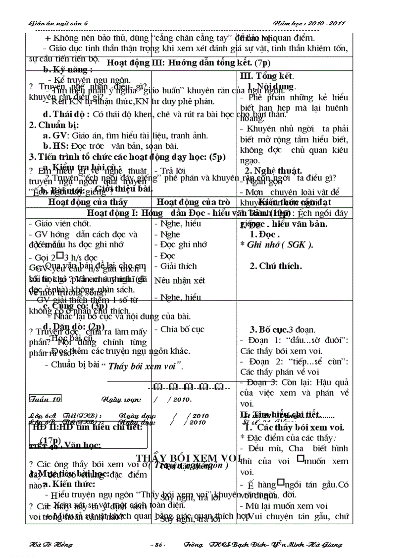 image for page Giao an NV 6 HKI