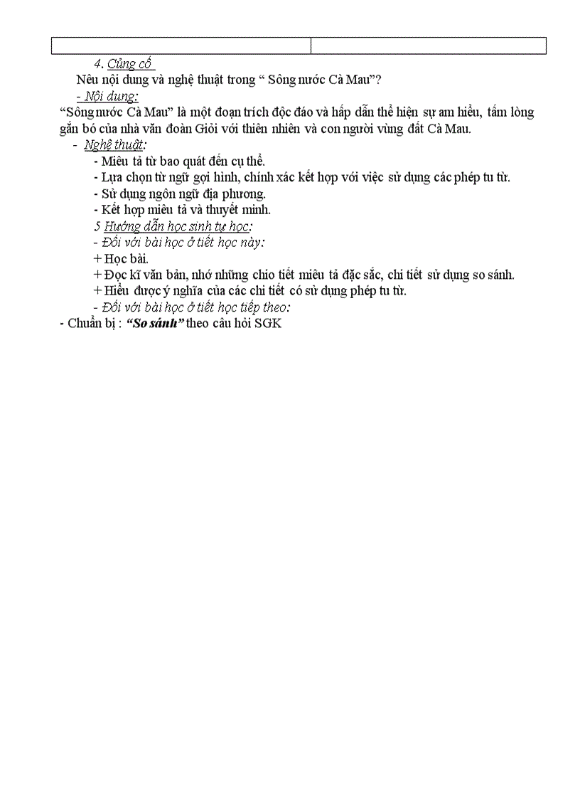 image for page Giáo án Nvăn 6