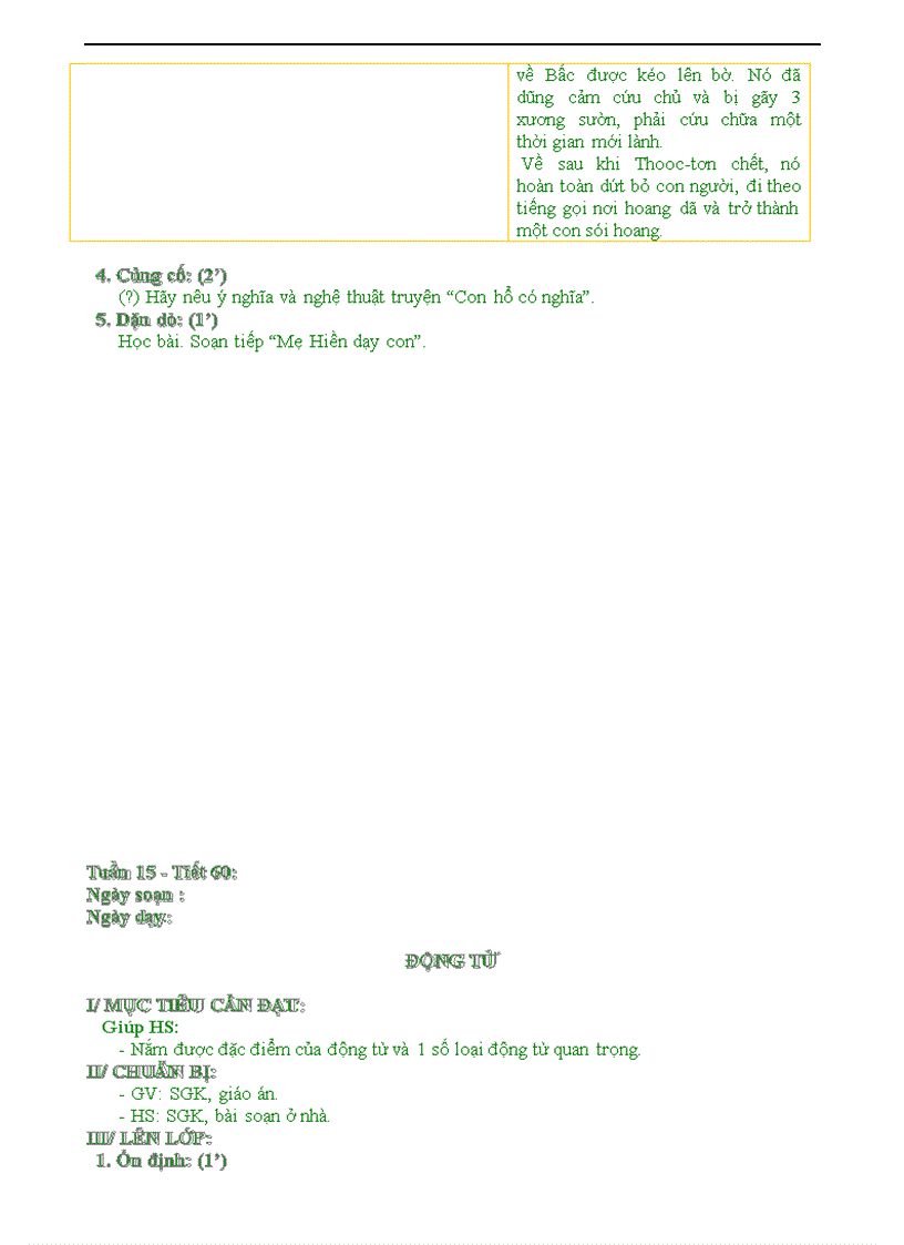 image for page Giáo án P6