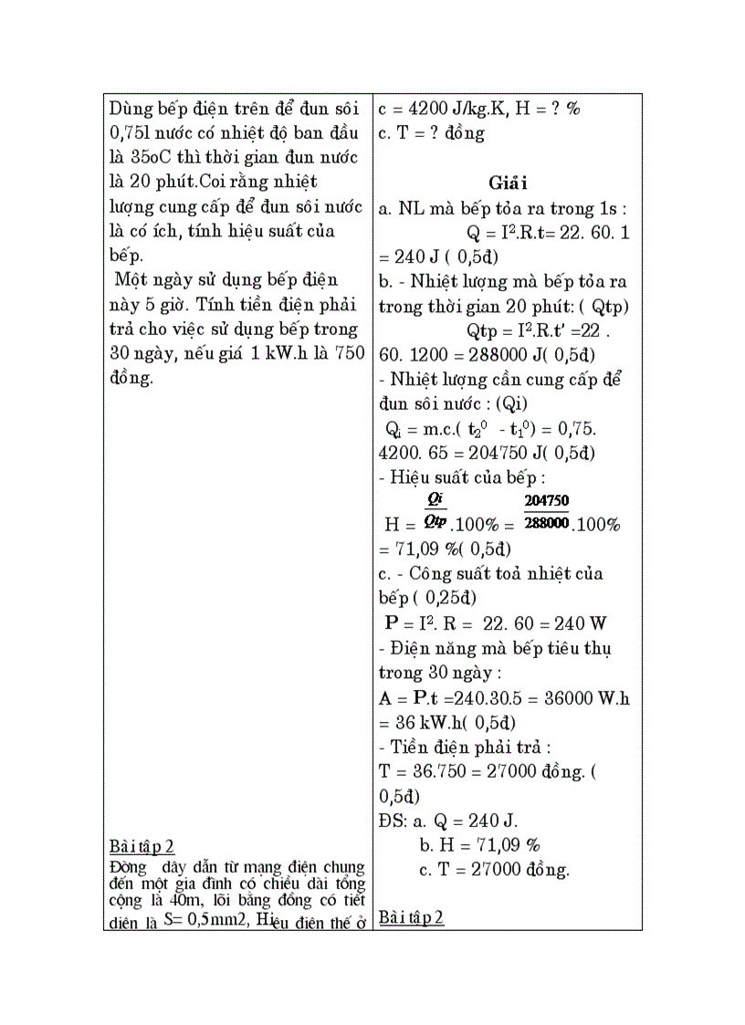 image for page Giao an phu dao ly 9