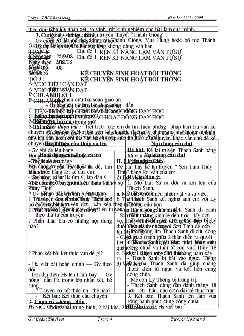 image for page Giáo án tự chọn 3 cột