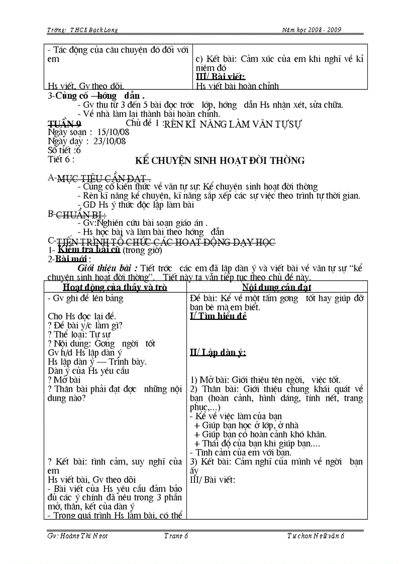 image for page Giáo án tự chọn 3 cột