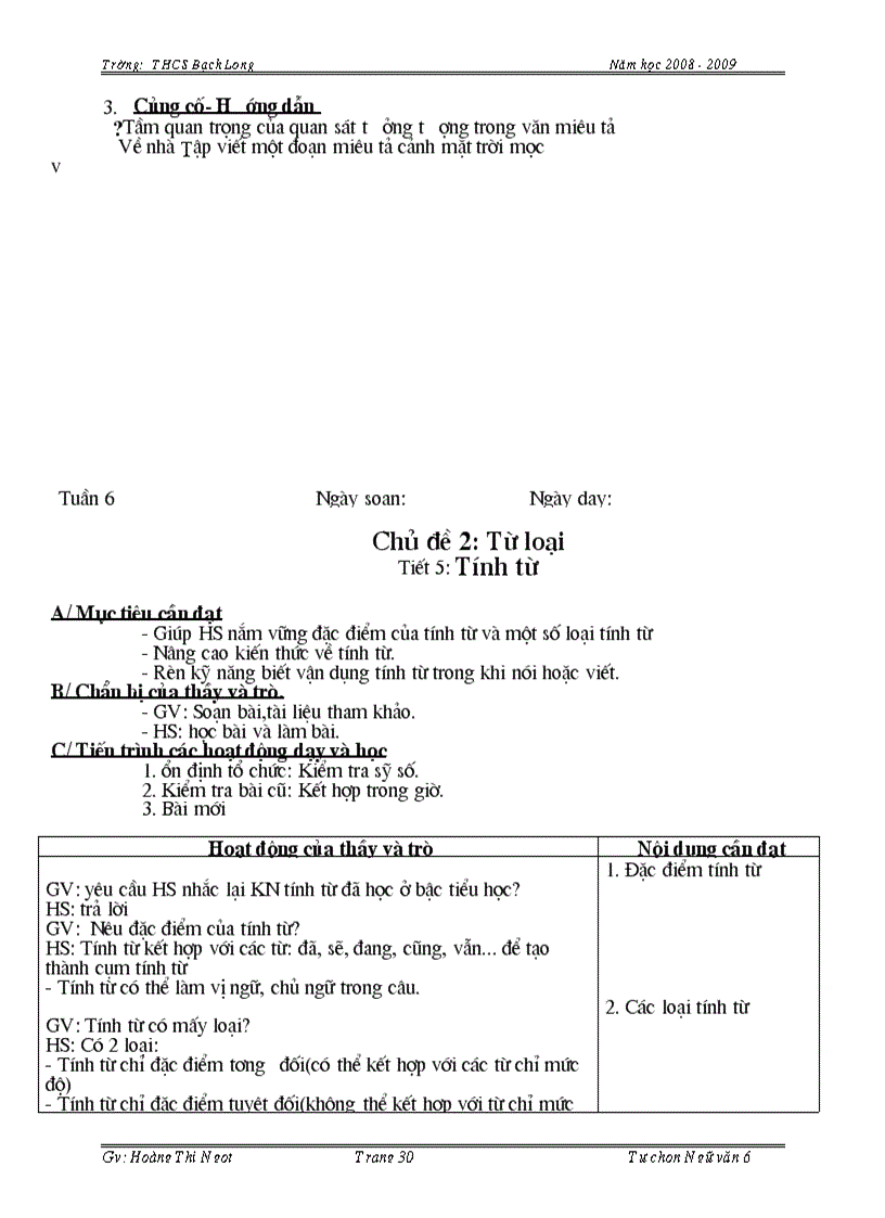 image for page Giáo án tự chọn 3 cột