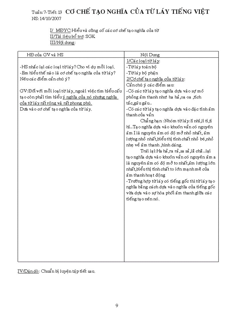 image for page Giáo án tự chọn ngữ văn 7