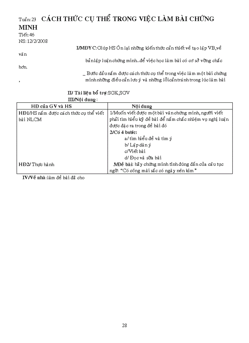 image for page Giáo án tự chọn ngữ văn 7