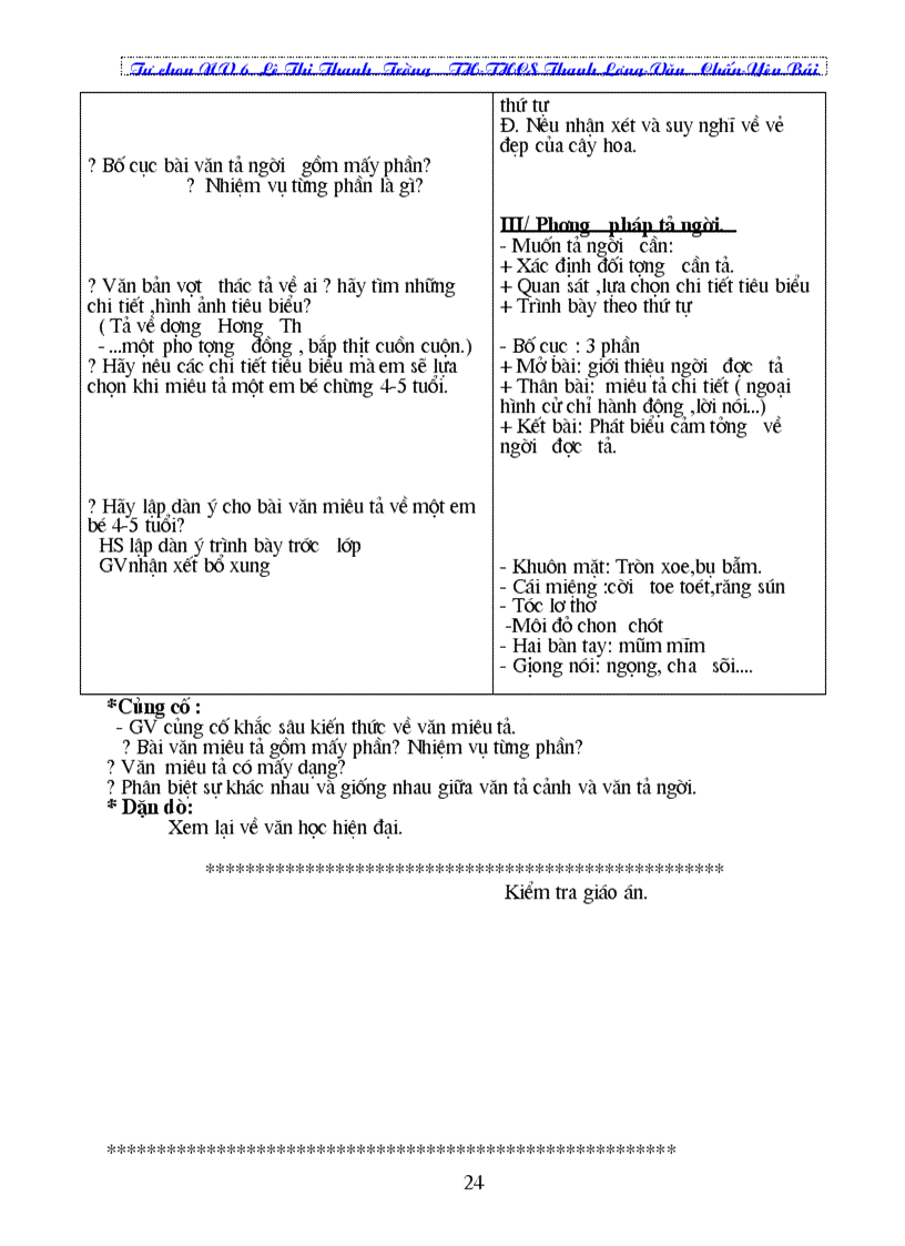 image for page Giáo án Tự chọn NV 6 cả năm bám sát