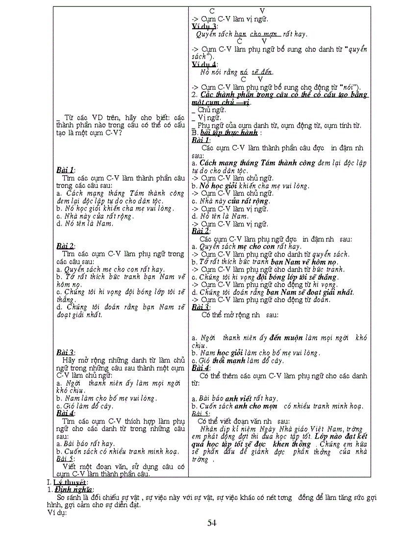 image for page Giáo án tự chọn văn 7