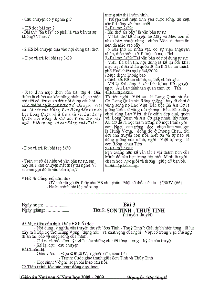 image for page Giao An Van 6 2008 2009