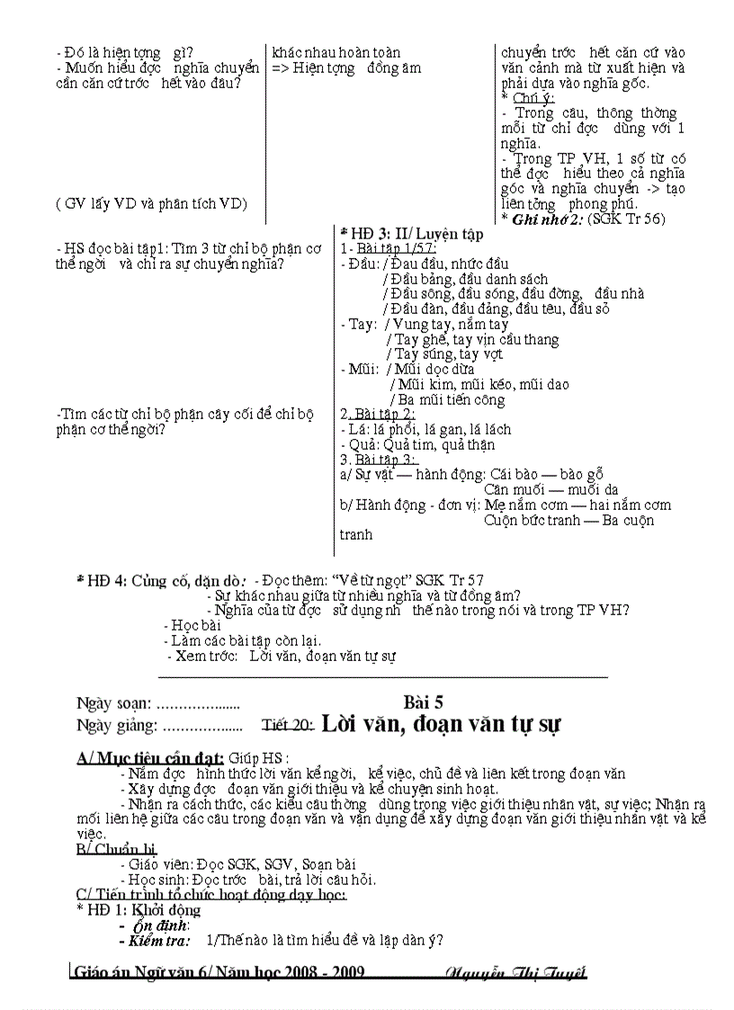 image for page Giao An Van 6 2008 2009