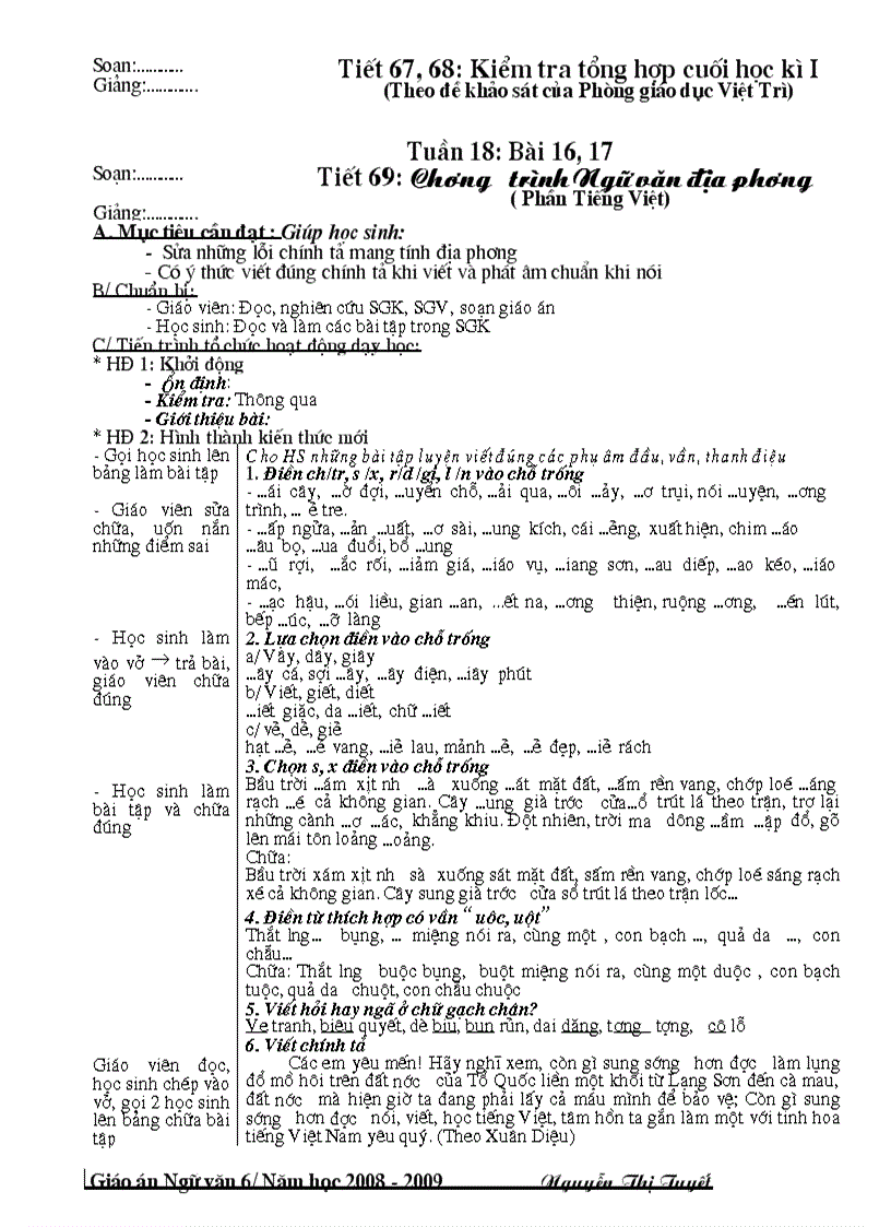 image for page Giao An Van 6 2008 2009