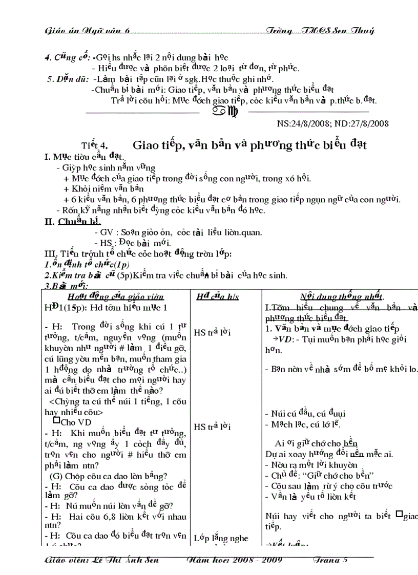 image for page Giáo án văn 6 3 cột